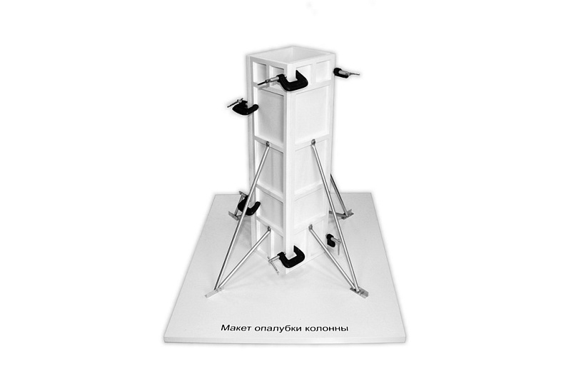 Лабораторный стенд "Технология опалубочных работ"