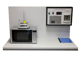 Лабораторный стенд «Сушка материалов» 
