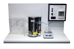 Лабораторный стенд «Процессы парообразования»